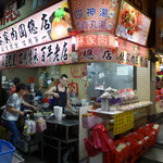 林家肉圓 - 北側の入り口近く。100年老店だそうです！