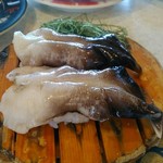 魚磯 - 