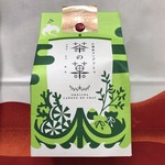 MALEBRANCHE - 茶の菓 5枚入