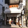 梅花亭 神楽坂本店