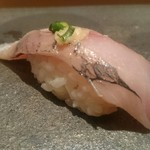 三宿の寿司 えん - 高知の真鯵