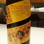 コシモ・プリュス - Bernhard Huber Malterer Qualitatswen Trocken 2014