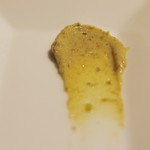 コシモ・プリュス - グリーンオリーブをペースト状にして練り込んだバター