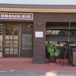 野菜Cafe&Bar URAWABIO - 