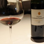 コシモ・プリュス - Chateau Capbern Gasqueton 2008