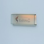 コシモ・プリュス - プレート