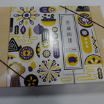 台湾高鐵 列車販售 - 