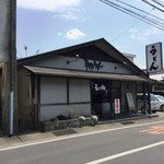 手打ちうどん　よこい - 外観
      