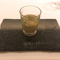 カンテサンス - 
