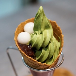 ナナズグリーンティ_0