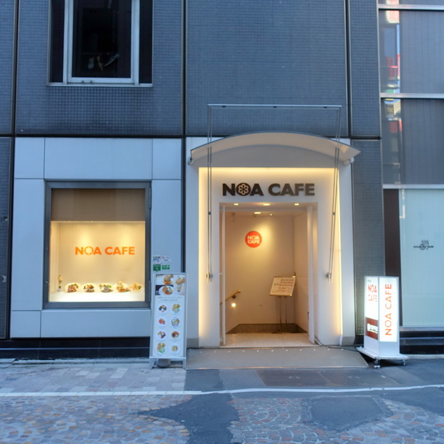 『銀座：ワッフルモーニング』by まめぞう : ノア カフェ 銀座店 （NOA CAFE） - 銀座/カフェ [食べログ]
