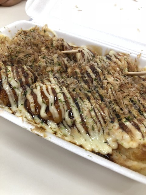 Koga Ryu Apita Koriyama Ten photo 4