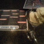 キープ ザ キー バイ ザ ホウ - 