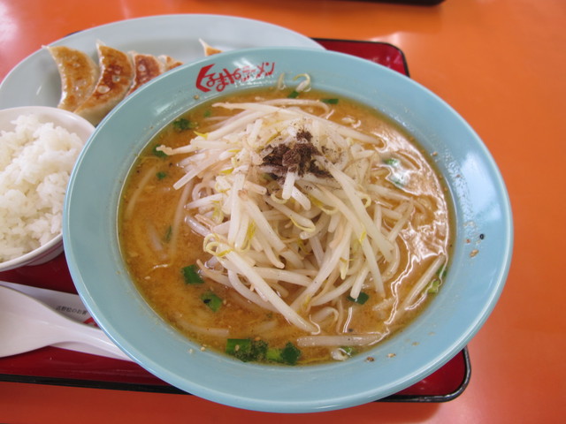 Kurumaya Ramen Higashimurayama Ten