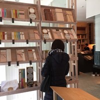 HIGASHIYA GINZA - 