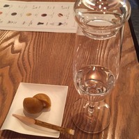 HIGASHIYA GINZA - 