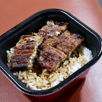 まるや本店 中部国際空港店 - ミニうな丼弁当