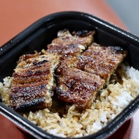 まるや本店 中部国際空港店 - ミニうな丼弁当