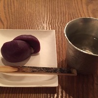 HIGASHIYA GINZA - 