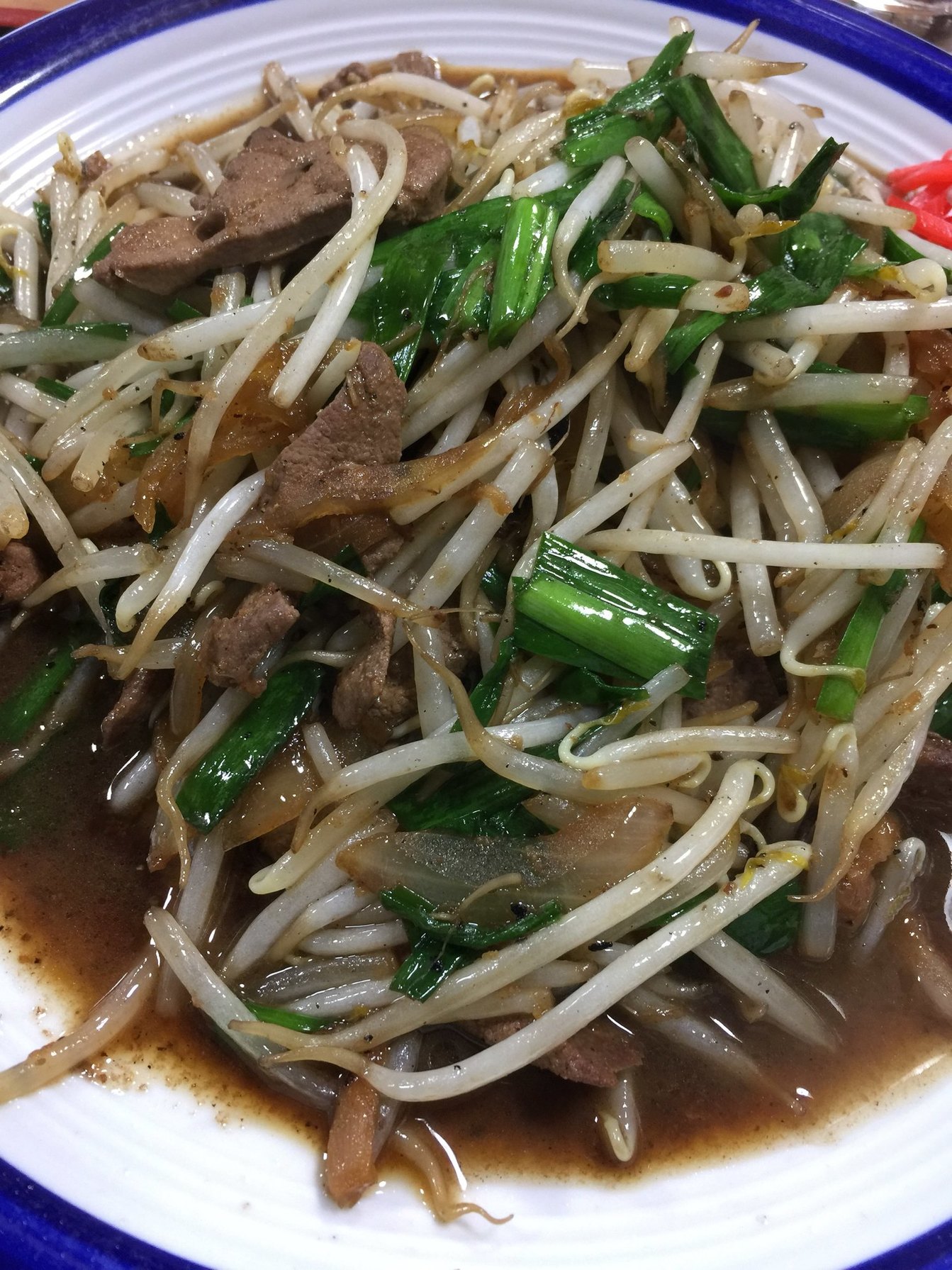 栄華光 岡田店 name=