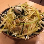 Takumiya - ネギチャー丼