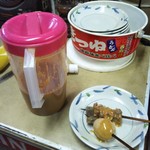 喰うかい - おでんのからし味噌(2017年12月30日撮影)