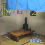 喰うかい - 小上がり席(2017年12月30日撮影)