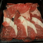 Shabu You - 国産牛肉