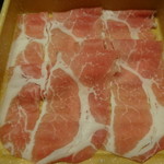 Shabu You - 豚ロース肉