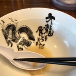 大龍ラーメン - 