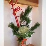 まん作 - 生け花はいつも奥ｻﾏ☆彡