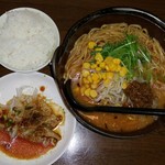 麺処 大田屋 - ラーメン＆チャーシュー＆ライス