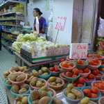 財記公司 有機生態菜場 - 野菜や果物も。