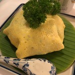 Song Ngu Seafood Restaurant - 