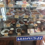 名阪上野ドライブイン おすみ - 