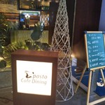 カフェビーパスト - 