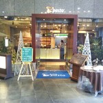 カフェビーパスト - 