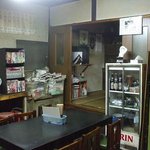 火の見庵 - 