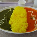 Royal Curry - 