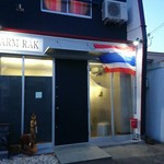 ファームラック - 外観