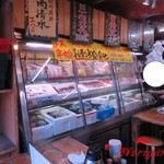 タカマル鮮魚店 - 