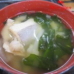 タカマル鮮魚店 - 