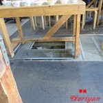 タカマル鮮魚店 - 