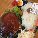 エーコープ - 