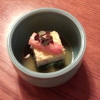 荒井屋 本店 - 