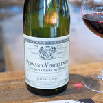 柳家 - ペルナン・ヴェルジュレス