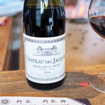 柳家 - シャトー・デ・ジャック　ムーラン・ア・ヴァン