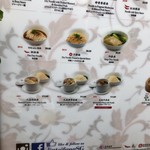 Din Tai Fung - 