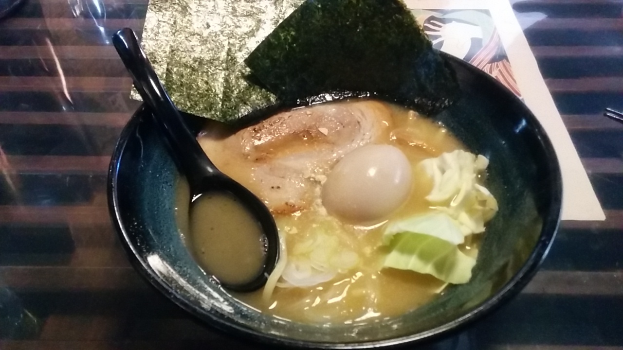 麺王 零 name=