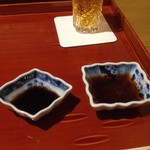 魚菜 ぎやまん - 